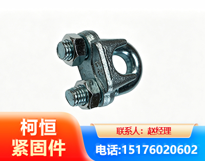 衢州异形件
