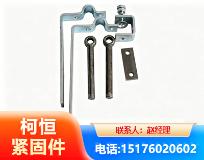 衢州异形件